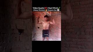 Home workout 🏠 forearm day | fitness shorts #fitness #desihomegym #hardwork #viral
