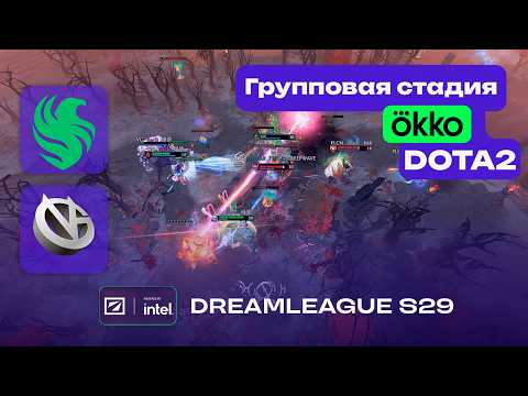 VICI vs FALCONS - ЛУЧШИЕ МОМЕНТЫ - DreamLeague Season 29