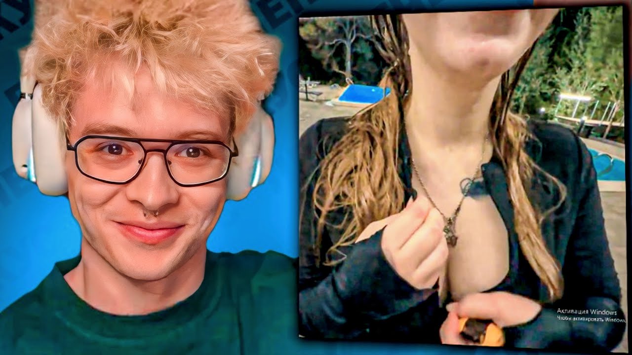 ШАРФ СМОТРИТ - ПЬЯНЫЕ КЛИПЫ С НЕДЕЛЬНОГО СТРИМ МАРАФОНА