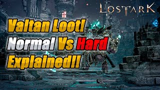 Lost Ark Valtan Rewards 1415(Normal) Vs 1445(Hard)