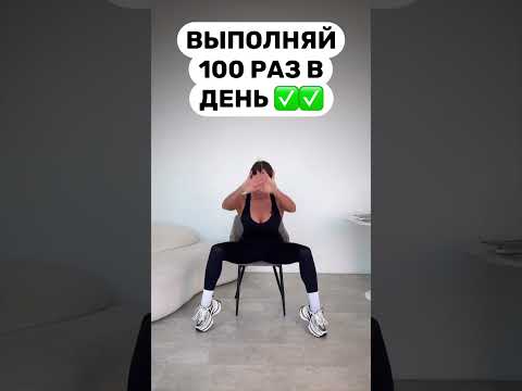 ЧИТАЙ МОЙ КОММЕНТАРИЙ 🔥 #фитнес #спорт #sports #тренировкидома #онлайнтренер #рационпп #рецепты