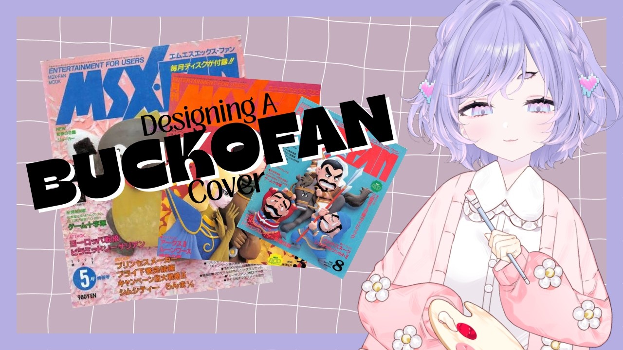 【Art】Making A Fake Magazine Cover for Buckofan!