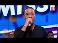 L'EMISSION - الحلقة 10 الجزء الأول