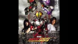 KR Faiz Paradise Lost OST 29-35