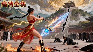 Download Lagu 父母嫌棄她是女孩不配學武，殊不知女孩天生劍靈魄是百年一遇的學武天才！隨手撿根筷子就劈裂百座山脈，武聖收她為親傳弟子，3年登頂武榜第一！#全集 #短剧 #逆袭 #武打 MP3