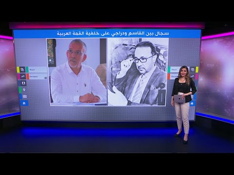 فيديو: لماذا تم طرد سيرينا الجنوبية؟