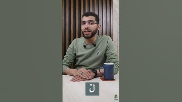 ما هي اللام الساكنة ؟ || أحكام اللامات السواكن || #دقيقة_مع_التجويد || عبدالرحمن المحمدي العطيوى