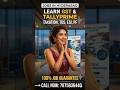 learn tally prime and Gst and get 100℅ placement in hyderabad and secunderabad call 7075836440