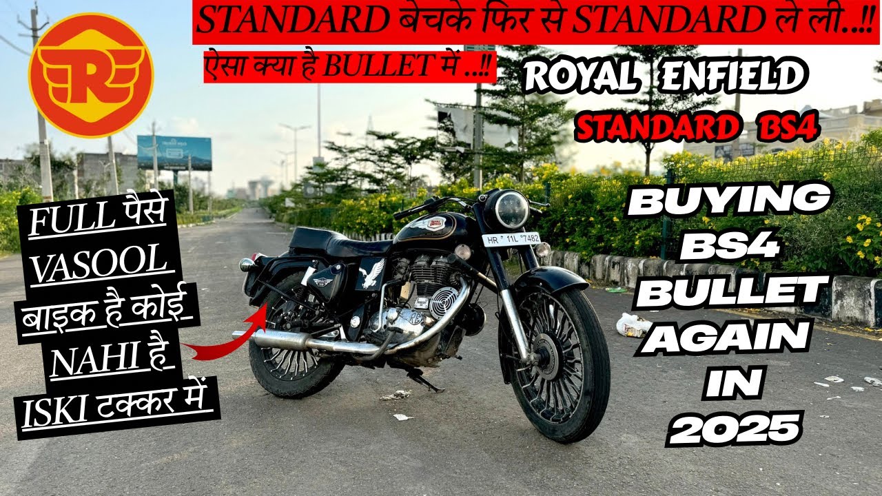 Bullet Standard बेचके फिर ले ली.!!😍Royal Enfield Bullet Bs4 Buying Again in 2025🔥