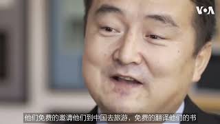 哈萨克斯坦动乱 - 习近平是失败者