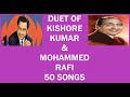 Kishore Kumar And Md. Rafi Duet Songs