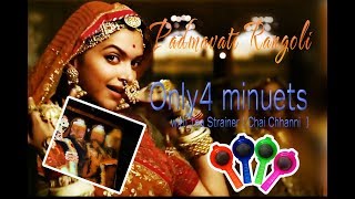 PADMAVATI | RANGLOI| GHOOMAR |SONG|MP3