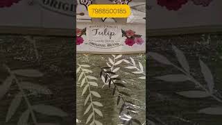 Tulip Double Bed Comforter#comforter #wholesale