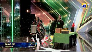 Pakistan’s Got Talent Episode 03 & 04 Promo | Tomorrow at 10:00pm only on Har Pal Geo