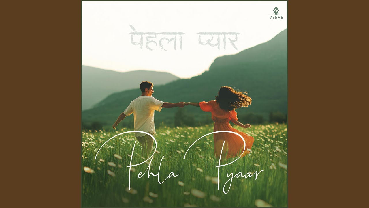 Pali Pyara Pehla Pyar - YouTube