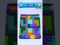 Color Block Jam 247 Solution Walkthrough
