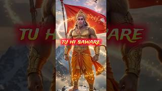 tu hi bigade tu hi saware es jag ke sare kam he ram #hanuman #shorts #ram #bhakti #motivation