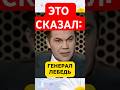 В армии матом не ругаются — матом говорят