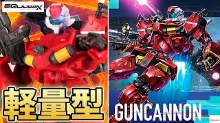 プラモデル各種 (組み立て途中) ジークアクス】もしも連邦からガンダムが消えたらこうなるらしい