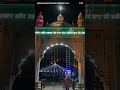 🥰ਮੇਲੇ ਦਾ ਪੋਸਟਰ 🥰 #love #khadtenumaindassa #lovemusic #song #qawwaliyan #lovesong #qawwali #viral