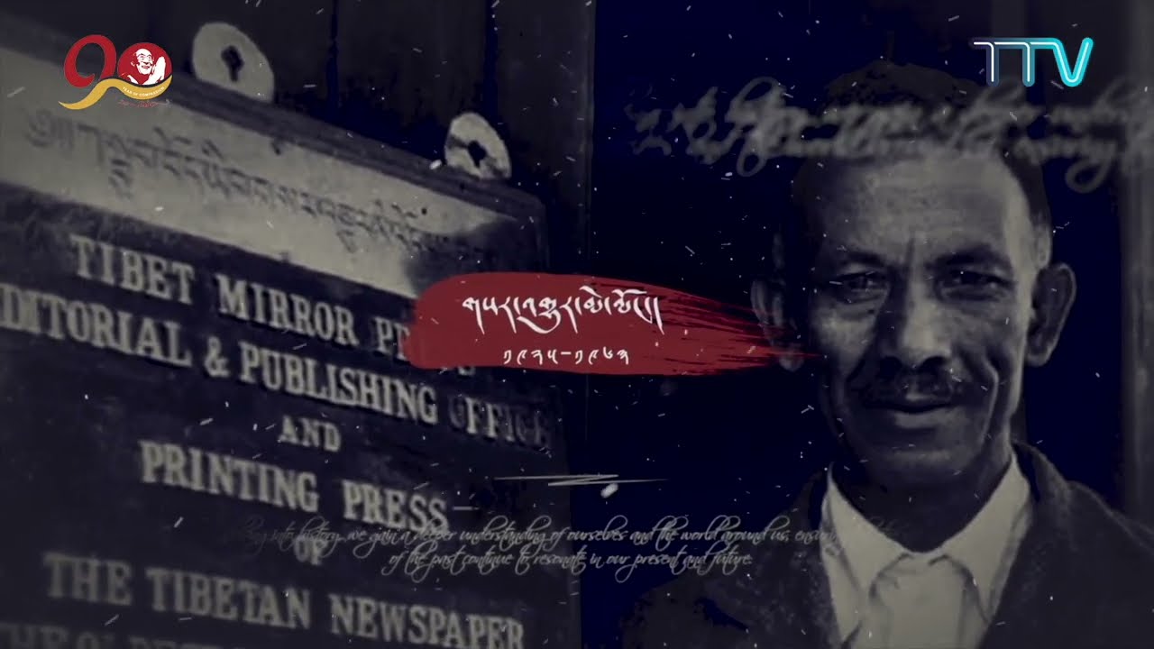 Развитие и особенности газеты