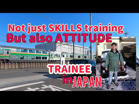 Video: Paano Mag-apply Para Sa Isang Trainee