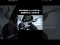 NOFX解散!?︎Linoleumのイントロのギターがカッコ良すぎる!!︎#shorts  #nofx  #linoleum #宅録パンクギタリスト#ギター #弾いてみた