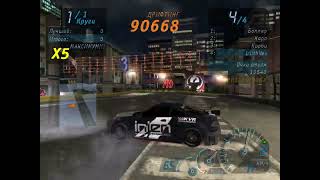 NFS Underground Drift Track 3 1L 216058pts Integra