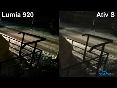 Nokia Lumia 920 vs Samsung Ativ S: сравнение камер ночью (camera comparison 1)