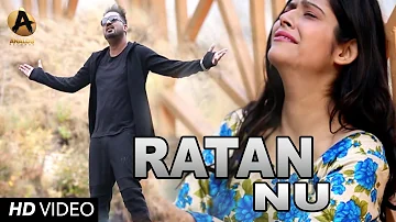 Ratan Nu  (Full Song) | Gagan Sidhu | Punjabi Song 2017 | Analog Records