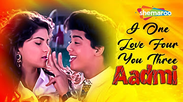 I One Love Four You | Aadmi (1993) | Audio Song | Mithun Chakraborty | Gautami | Udit Narayan