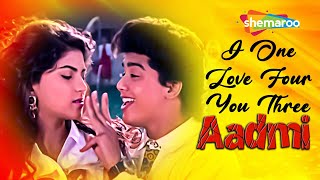I One Love Four You | Aadmi (1993) | Audio Song | Mithun Chakraborty | Gautami | Udit Narayan
