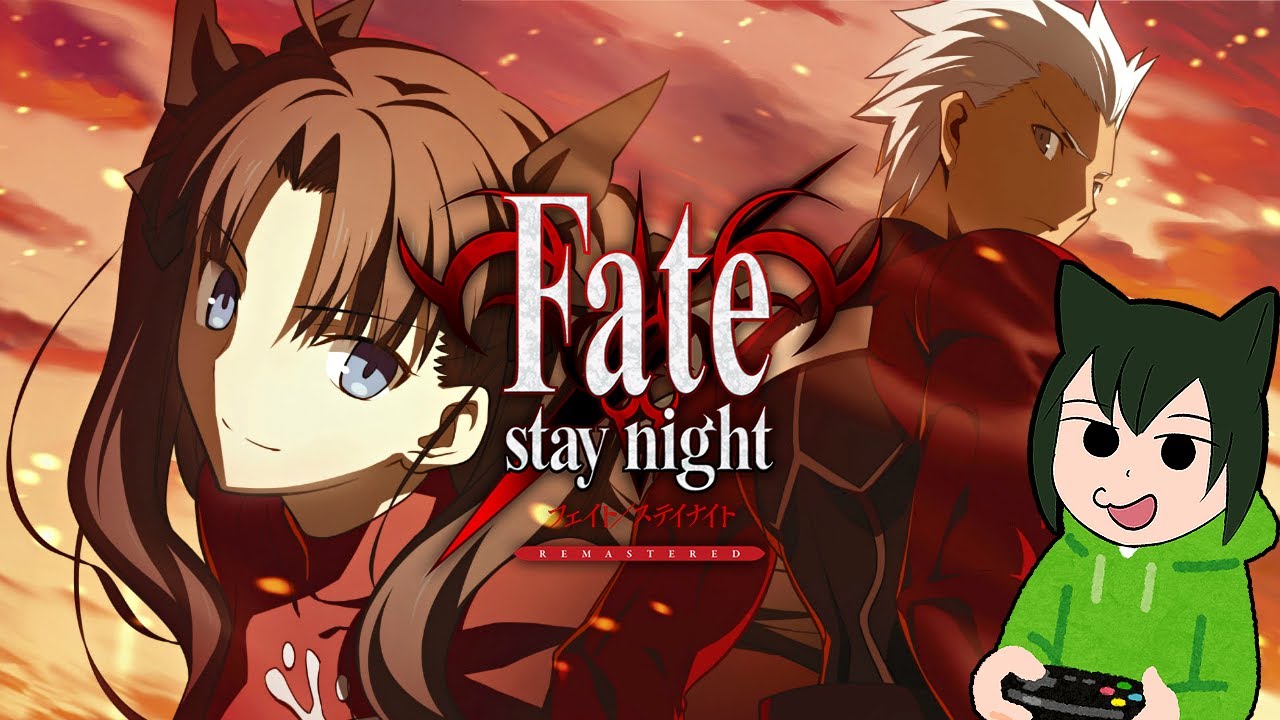 12【Fate/stay night REMASTERED】UBW遠坂凛線2/7 Interval Level 1