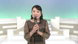 日野美歌「令和歌謡塾」出演します！