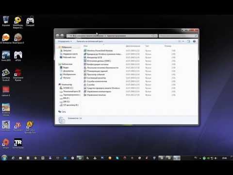 Как удалить internet explorer 10 в windows 7 и поставить IE 9