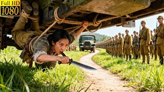 女八路藏身車底，絕殺500敵軍，手刃將軍首級 🏹 抗日 | Kung Fu | 特種兵 | 歡迎訂閱