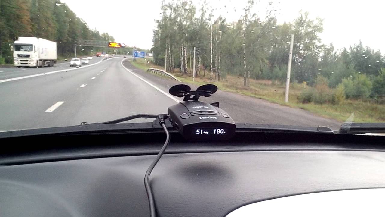 Антирадар который ловит автоураган