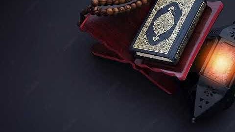 ماتيسر من سورة الإسراء للقارئ عبدالرحمن اللحيدان