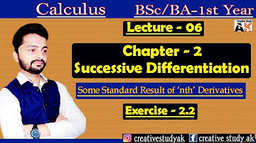 Successive Differentiation nth Derivative | Exercise 2.2 | Differential Calculus By Ak