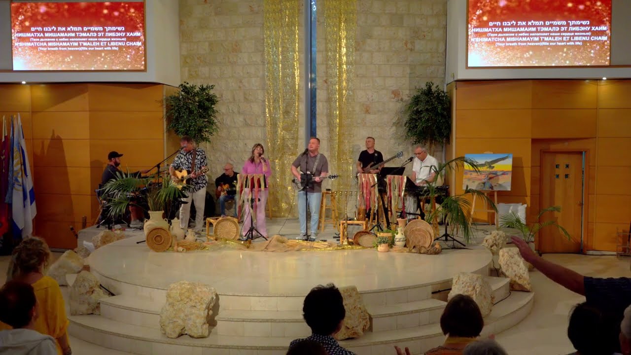 LIVE - Rosh Chodesh Celebration, July 7, 2024