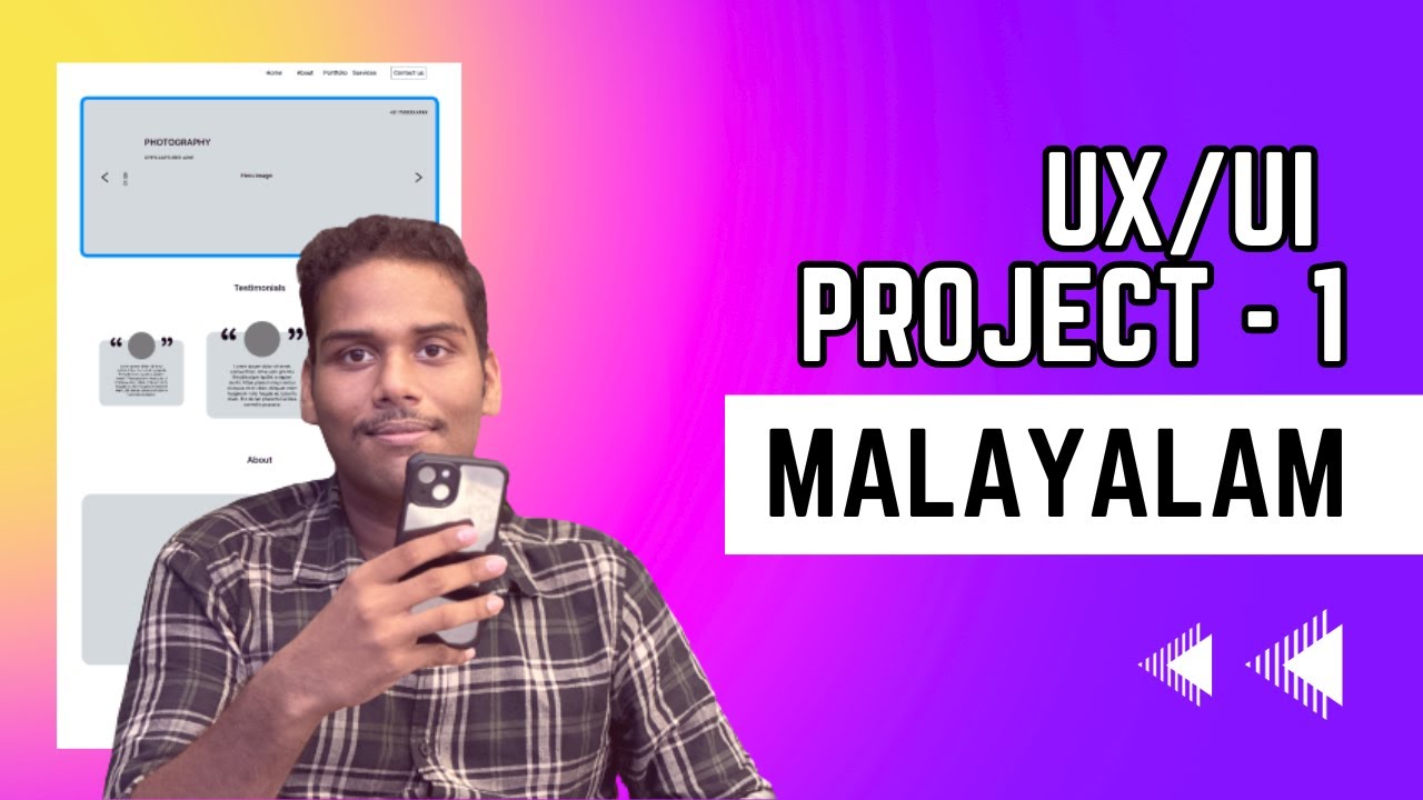 UI/UX Design Project 1 | UX Design - YouTube