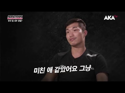 [로드맨 다시보기] EP 10 눈치 없이 신난 심건오에 &amp;#39;심기 불편&amp;#39; 홍영기와 박형근