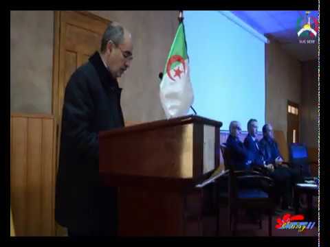 كلمة مدير ديوان مؤسسات الشباب في الملتقى الوطني للحد من سلوكيات العنف