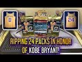 RIPPING 24 PACKS IN HONOR OF KOBE BRYANT - REST IN PEACE! Random NBA Basketball Hobby Pack Opening!
