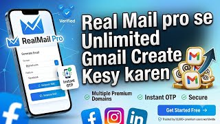 Create Unlimited Gmail Account With RealMail pro  screenshot 5