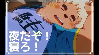 【突発雑談】（テーマとかは特に）ないです