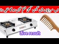 21 SMART Home Hacks &amp; Zero Cost Useful Kitchen Tips | Home Organization ideas |Tips And Tricks |Tips