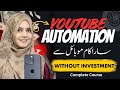 YouTube Automation with AI for beginners - full Course From Mobile