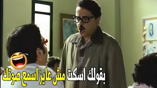 انا مالي و مال امك 😂😂 | ربع ساعه من الضحك مع محمد هينيدي في فيلم رمضان مبروك