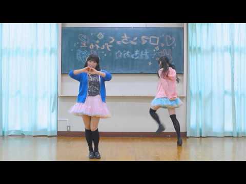 (Mirrored Dance)  【おきょお☆】 ロマンちっくブレイカー (Romantic Breaker) -HD-